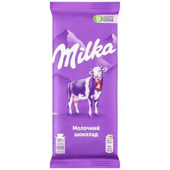 Шоколад молочный Milka 90г - купить, цены на Чудо Маркет - фото 1