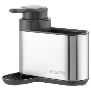 Органайзер для миючих засобів Ardesto сірий 8*12,7*16см
