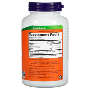 Spirulina Now foods 240pcs Usa - buy, prices for Biotus - photo 2