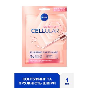 Маска для обличчя Nivea Cellular Filler тканинна 28г - купити, ціни на - фото 11