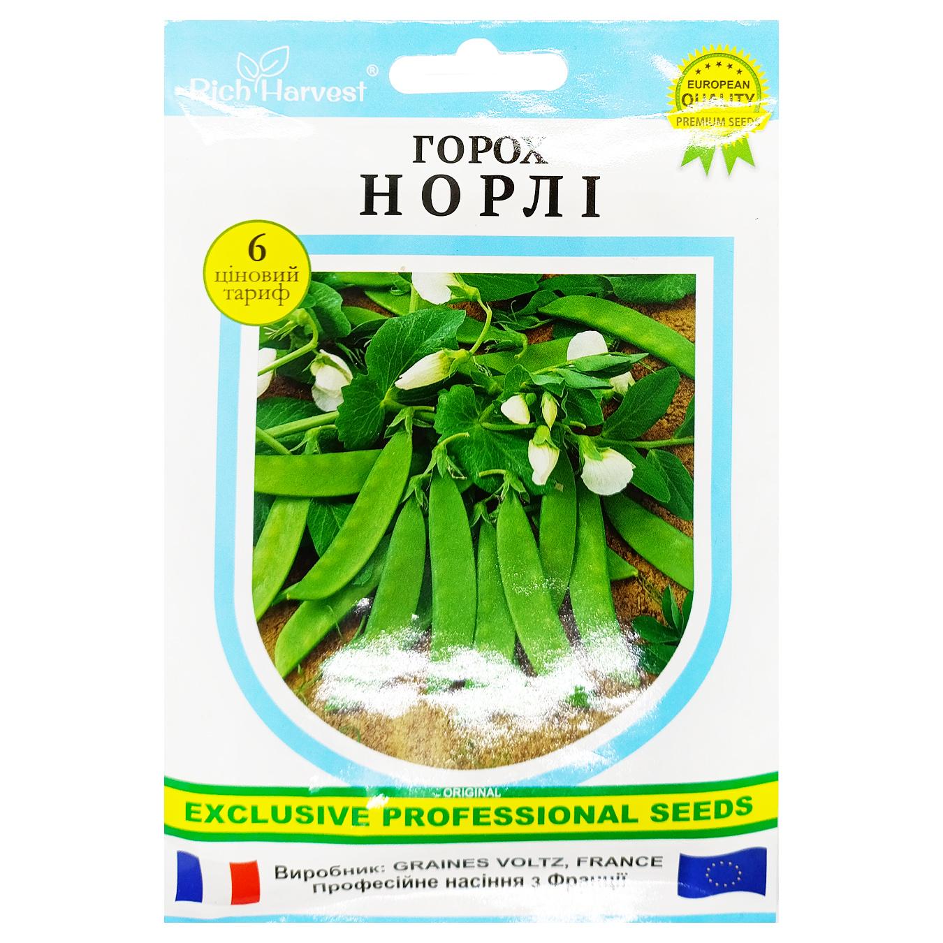 Фото товару