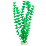 MasterZoo Cabomba on Rock Aquarium Decoration 17cm