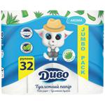 Dyvo Aroma Aloe Vera 2-ply Toilet Paper 32pcs