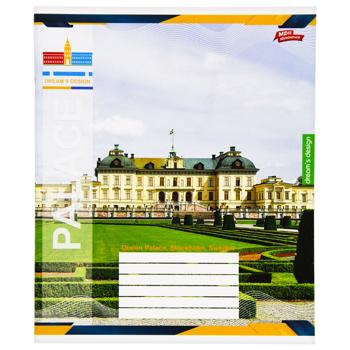 Mriyi Zbuvayutsya Lined Notebook 36 Sheets in assortment - buy, prices for METRO - photo 7