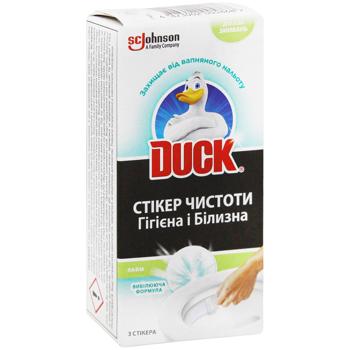 Стікери чистоти для унітазу Duck Гігієна і білизна Лайм 3шт - купити, ціни на Таврія В - фото 3