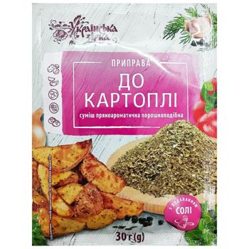 Ukrainska Zirka Seasoning for Potato 30g