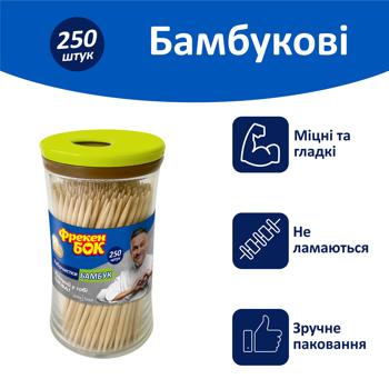 Зубочистки Фрекен Бок бамбукові 250шт - купити, ціни на METRO - фото 3