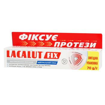 Lacalut Cream for Fixing Dentures with Neutral Flavor 70g - buy, prices for NOVUS - photo 2