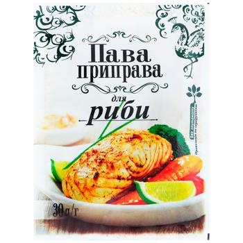 Приправа Ласочка Пава приправа для рыбы 30г
