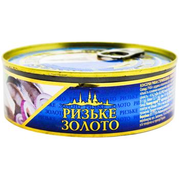 Riga Gold Atlantic Sardine in Oil 240g - buy, prices for MegaMarket - photo 2