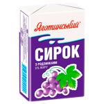 Yagotynsky Cottage Cheese with Raisins 9% 90g