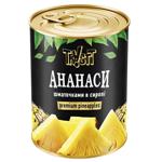 Fruit pineapple canned 565g
