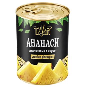 Trvstt Pineapple Chunks in Syrup 565g