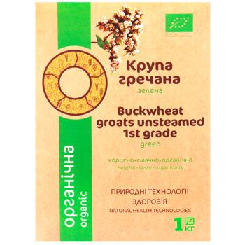 Galeks-Agro Organic Unsteamed Buckwheat Groats 1kg