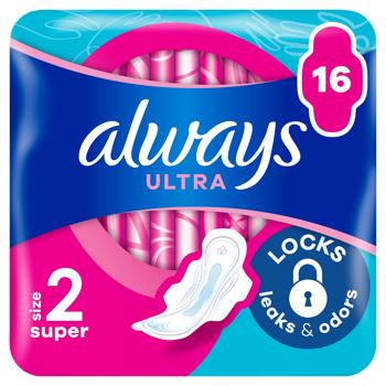 Always Ultra Super 2 Hygienical Pads 16pcs - buy, prices for NOVUS - photo 1