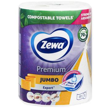 Рушники паперові Zewa Premium Jumbo 3-шарові - купити, ціни на КОСМОС - фото 1