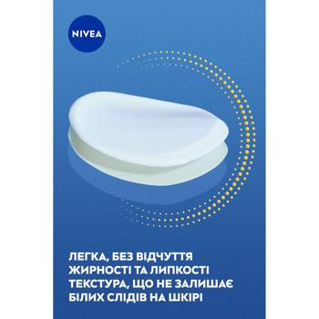 Q10 Anti-rides Expert Daily UV Fluide SPF50 40ml - buy, prices for Auchan - photo 6