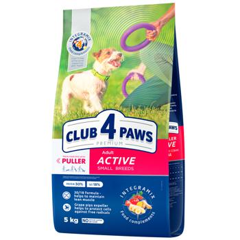 Корм сухой Club 4 Paws Premium с курицей для активных собак малых пород 5кг - купить, цены на MasterZoo - фото 1