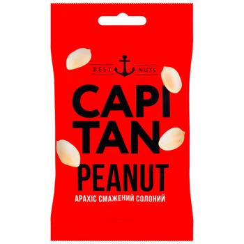 Capitan Roasted Salted Peanuts 70g - buy, prices for Epicentr FOOD - photo 1