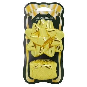 Happycom Set of decorations for gifts - buy, prices for NOVUS - photo 4