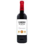 Вино Caminо de Castilla Сrianza Ribera del Duero червоне сухе14% 0,75л