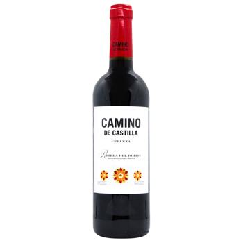 Caminо de Castilla Сrianza Ribera del Duero Red Dry Wine 14% 0.75l - buy, prices for METRO - photo 1