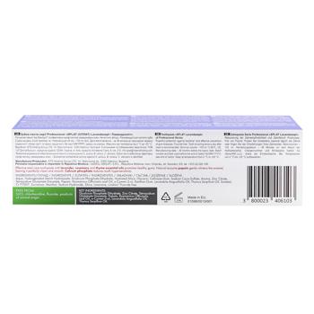 Splat Professional Lavendersept Toothpaste 100ml - buy, prices for ULTRAMARKET - photo 3