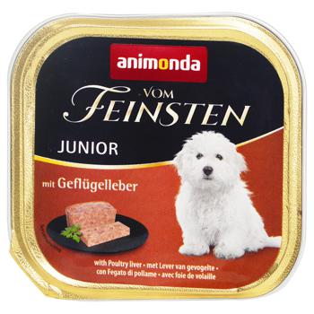 Animonda Vom Feinsten Puppy Food with Poultry Liver 150g - buy, prices for COSMOS - photo 3