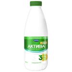 Бифидойогурт Активиа классический 1,5% 800г