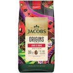 Jacobs Origins Asian Blend Coffee Beans 1kg