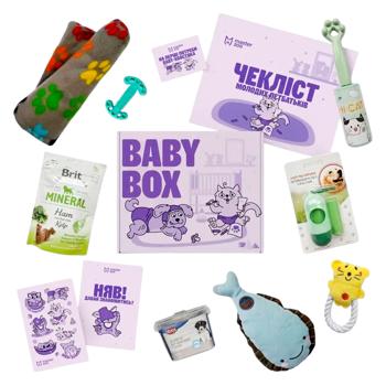 Набір Baby Box для собак - купить, цены на MasterZoo - фото 3