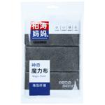 Салфетки NC супервлагопоглощающие 3шт 30*30см 34775-40