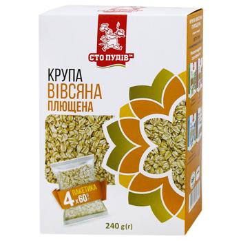Sto Pudiv Rolled Oat Groats in Bags 4*60g