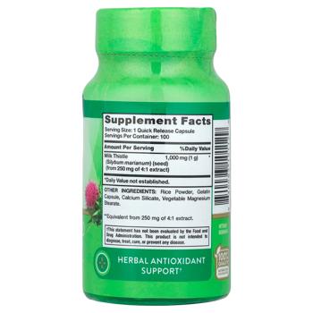 Milk thistle Nature's truth 100pcs Usa - buy, prices for Biotus - photo 2