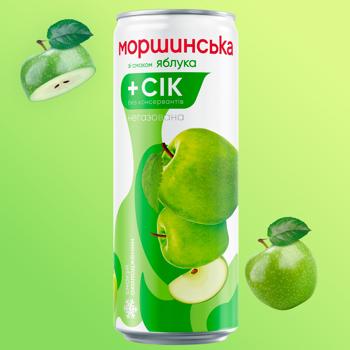 Morshynska Apple Non-Carbonated Drink 0.33l - buy, prices for Ideal - photo 2