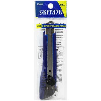 Svityaz Knife metal 18mm - buy, prices for - photo 1