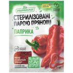 Pripravka Ground Paprika 15g