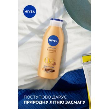 Лосьйон для тіла Nivea Q10 для пружності шкіри з ефектом природньої засмаги 200мл - купити, ціни на КОСМОС - фото 5