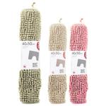 Actuel Bathmat 50x40cm in assortment