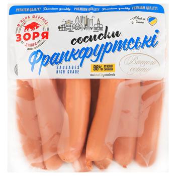 Сосиски Зоря Днепра Франкфуртские вареные высший сорт - купить, цены на Чудо Маркет - фото 2