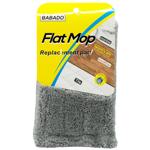 Babado Replaceable Flat Mop Head KD-R02И262