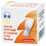 Пластырь PinnaRoll на тканевой основе 2,5см х 5м