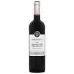 Вино Leon de Tarapaca Cabernet Sauvignon красное сухое 13,5% 0,75л