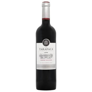 Вино Leon de Tarapaca Cabernet Sauvignon красное сухое 13,5% 0,75л