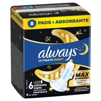 Прокладки гигиенические Always Ultimate Night 6 8шт - купить, цены на ULTRAMARKET - фото 2