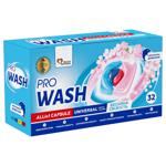 Капсулы для стирки Pro Wash Весенняя свежесть 32шт