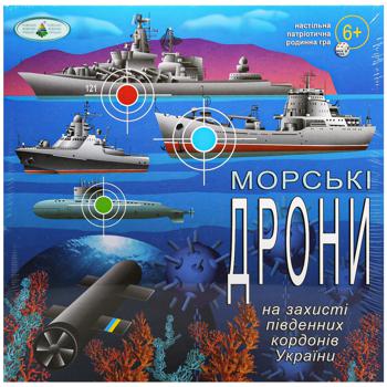 Игра настольная Киевская Фабрика Игрушек Морские дроны - купить, цены на ЕКО Маркет - фото 1