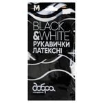 Dobra Hospodarochka Black&White Latex Gloves Size M