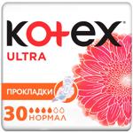 Kotex Ultra Normal Sanitary Pads 30pcs