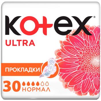 Прокладки гігієнічні Kotex Ultra Normal 30шт - купити, ціни на МегаМаркет - фото 2